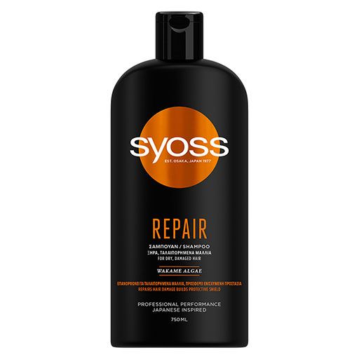 syoss-sabouan-repair-750ml